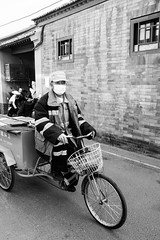 The hutong garbage collector