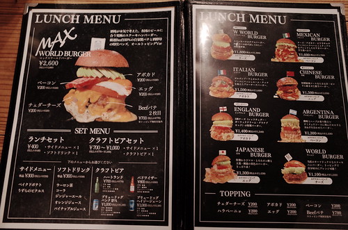 006Ricoh GRⅡ西池袋三丁目World Burgerランチメニュー.