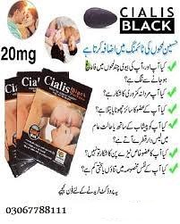 Original Cialis Black Price in Pakistan