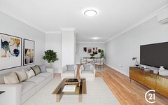 308/1-9 Torrens Avenue, The Entrance NSW