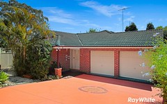 25 Peppertree Grove, Quakers Hill NSW
