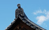 Onigawara at Kyoto Daigoji Temple