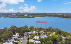 91 LAKEVIEW TERRACE, Bilambil Heights NSW