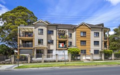 Unit 7/41-43 Cairds Ave, Bankstown NSW
