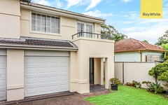 68A Centenary Road, South Wentworthville NSW