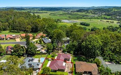 63a Fig Tree Drive, Goonellabah NSW