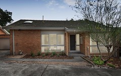 2/86 Mountain View Road, Montmorency VIC