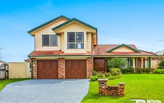 34 Monarch Place, Quakers Hill NSW