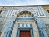 Alaaddin Keykubad Mosque Gate