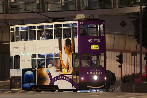 HK Tramways #110