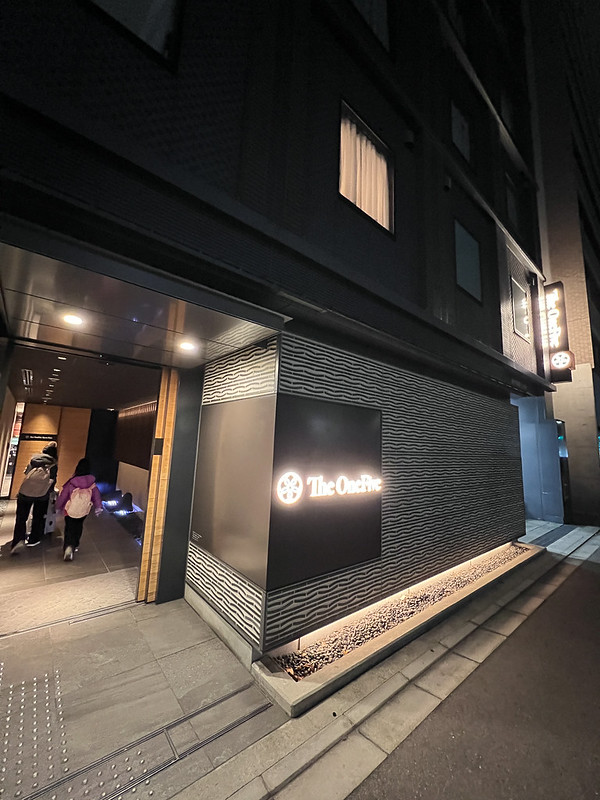 The OneFive 京都四条 飯店