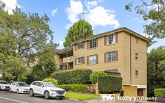1/7 Ray Road, Epping NSW