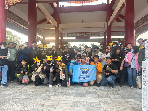Pokémon GO City Safari：台南