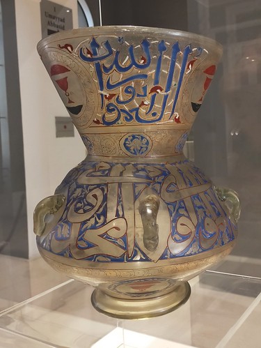 Lampe de mosquée, époque mamelouke, XCe siècle, Musée islamique, Le Caire, Egypte