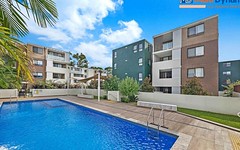 207/9D Terry Road, Rouse Hill NSW