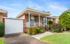 7/33-37 St Georges Road, Bexley NSW