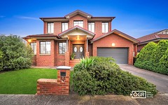 23 Waterlily Drive, Epping VIC