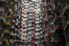 HONG KONG (Explore)