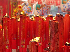 Chinatown Shrine