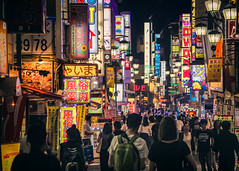 Kabukicho at night