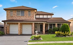 26 Nineveh Crescent, Greenfield Park NSW