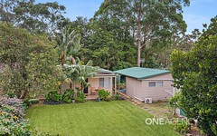 21 Page Avenue, North Nowra NSW