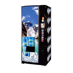 Revolutionizing Refreshment: The Soda Can Machine from Vending World