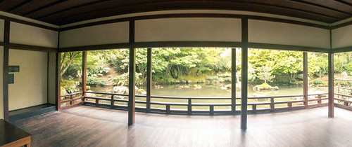 Hamilton Gardens - Japanese Garden of Contemplation