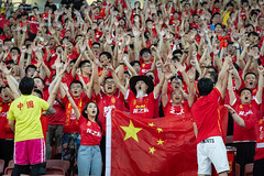 Fans of China Football Team