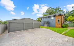 5 Jade Place, Eagle Vale NSW