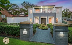 24 The Glade, West Pennant Hills NSW
