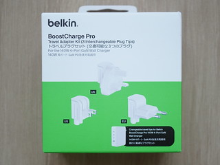 Belkin Charge Pro Travel Adapter Kit