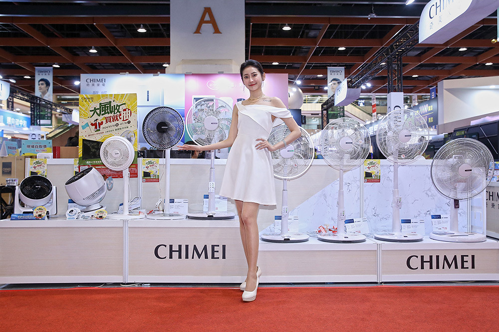 CHIMEI 240329-8