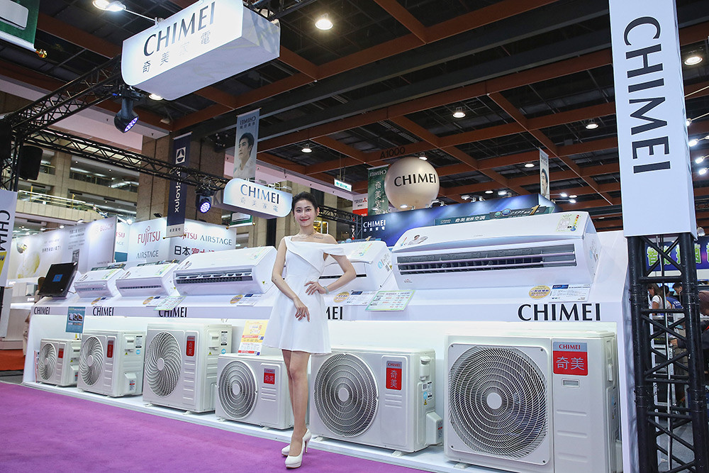 CHIMEI 240329-7