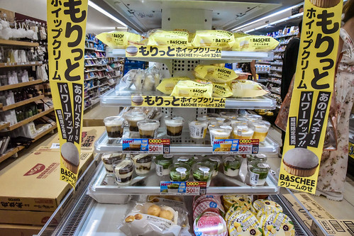 日本便利商店美食-5