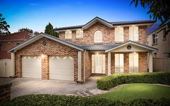 67 Softwood Avenue, Beaumont Hills NSW