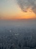 Blick vom Turm Seoul Sky Richtung Westen