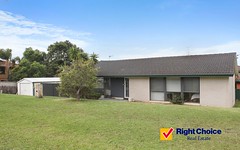 1 O'Connell Street, Barrack Heights NSW
