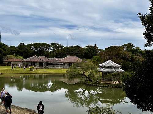 Shikinaen Royal Garden