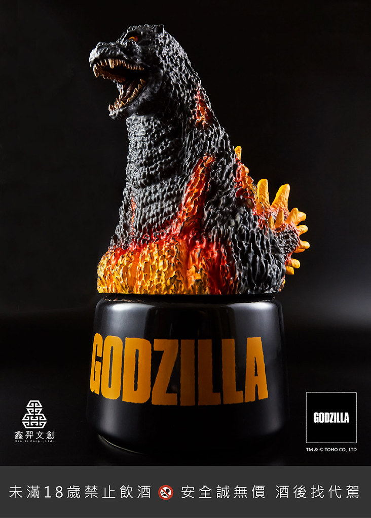 Godzilla 240408-10