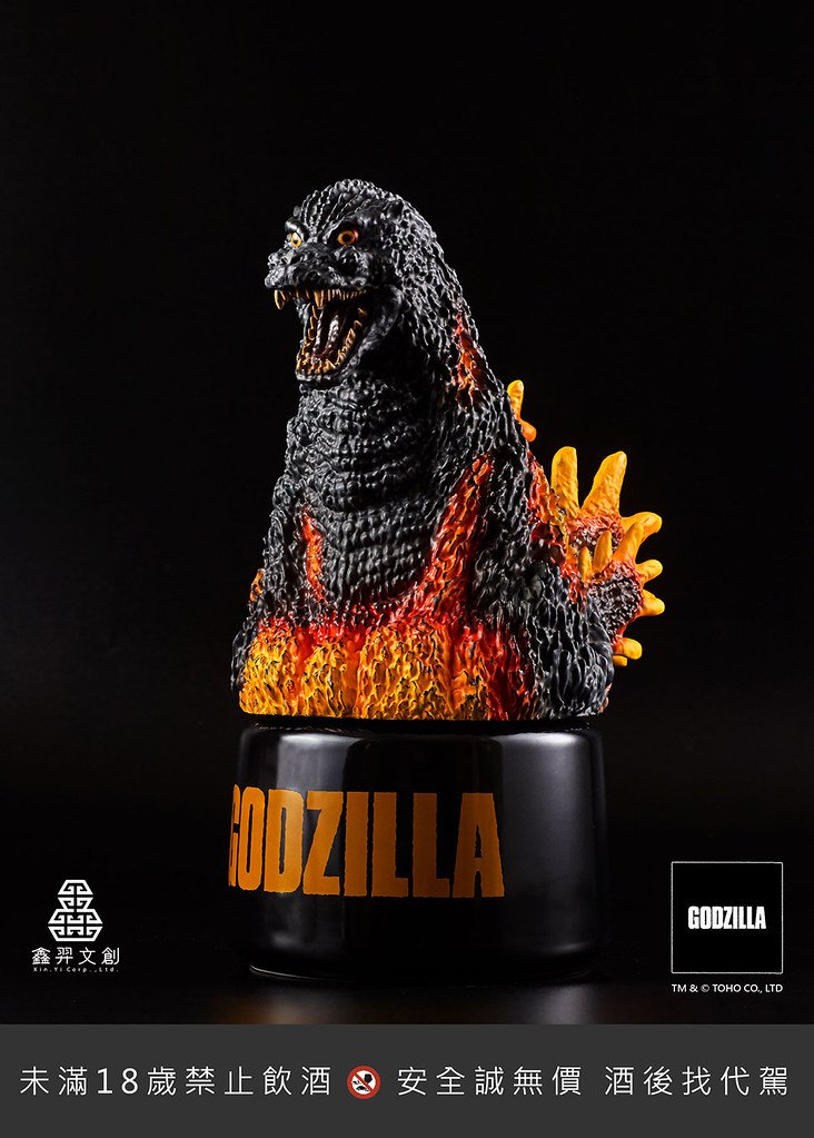 Godzilla 240408-9