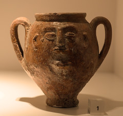 Roman glazed, double-handled face-pot from Ala Nova