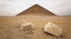 Egypt 2024 02-23 Egypt Cairo Dahshur Red Pyramid PXL_123932731
