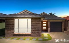 17A Ealing Place, Quakers Hill NSW