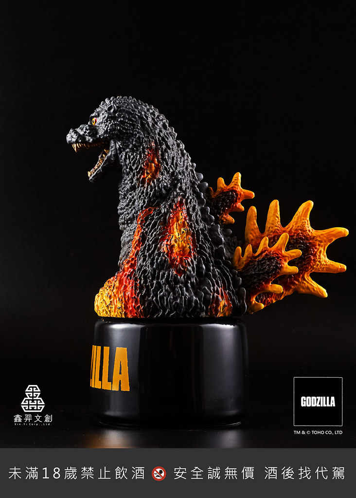 Godzilla 240408-8