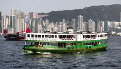 Star ferry Hong Kong
