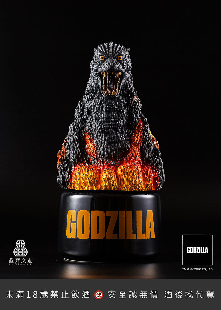Godzilla 240408-6