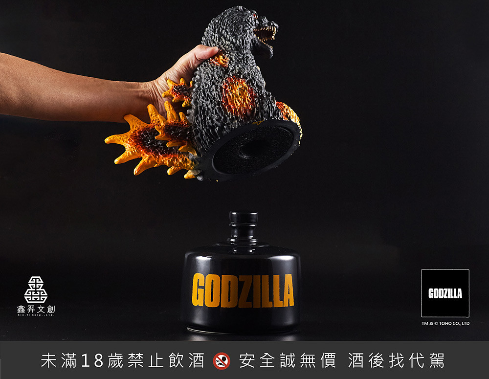 Godzilla 240408-5