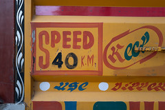 Speed 40 // New Delhi India