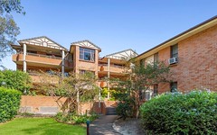 7/153 Waldron Road, Chester Hill NSW